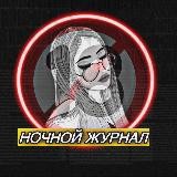 СМИ ТУТ