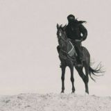 Жизнь Героев Ислама