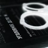 Ульяновский следак