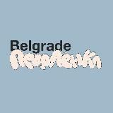Продлёнка