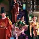 Королева Чорин