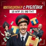 @kinomaniya_serialy ЗДЕСЬ ВЫЛОЖИЛИ НОВЫЙ АРХИВ