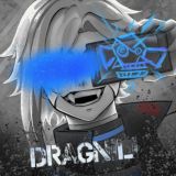 Китай драгага