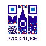 Русский дом в Цхинвале