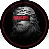 DARKSIDE | резерв