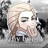 PandoraBox | Комиксы по Леди Баг (Перевод) 🧡