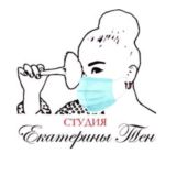 #КарантинТен