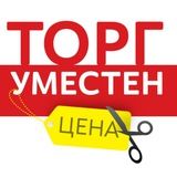 Доставка инфо
