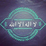 Аудио лекци