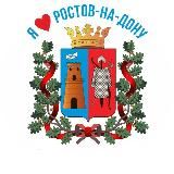 История Ростова-на-Дону