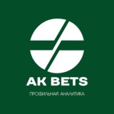 AK BETS®️