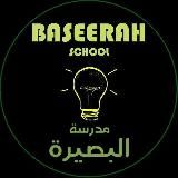 ᴀᴧь-Бᴀᴄыᴩᴀ