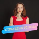 Гулия Котт⚡️