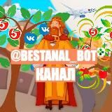 Канал KITEGO_shop