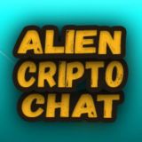 AlienCriptoChat