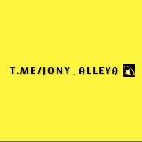 ```𝚓𝚘𝚗𝚢_𝚊𝚕𝚕𝚎𝚢𝚊🌞