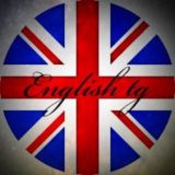 Английский на изи | EZ ENGLISH