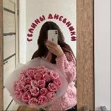 гелины дневники 🌿gelyawithlove