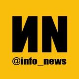 Информатор 18+