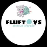 Fluftoys — вязаные игрушки 💙