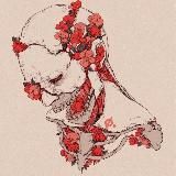 Опять ты коза обоссатая