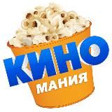Киномания🍿бетмен морбиус стрендж
