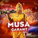 Продажа UC MUSA