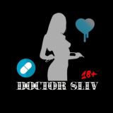 Доктор Слив 18+