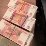 Евгений - Гений 💯