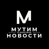 ФОТО БАТЛЫ | СОЛО БАТЛ