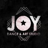 JOY СТУДИЯ ТАНЦЕВ