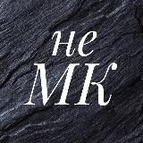 Немаленькая квартира/ Дизайн/ Скидки