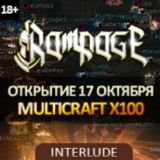 Rampage.pw - Chat