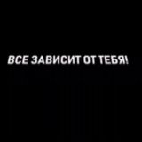 Здоровье Просто. 🌲 Chat