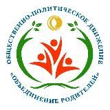 Вопрос Юристу