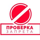 МУСОФИРЛАР 🄲🄷🄰🅃