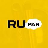 Отзывы Rupar
