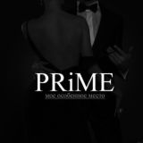 Prime Обсуждения