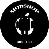 MobShop -50% на технику💻 Айфон 13📱iPhone 13🖥
