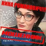 МЫ ПРОТИВ банды ОПГ и ВТГ