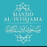 Masjid Al-Istiqama in Toronto