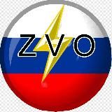 #Голос правды