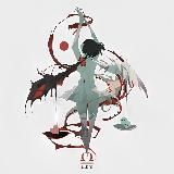 Хуманизации Весов