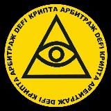 Гильдия