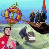 Narinay. Дорога-смешных шуток.