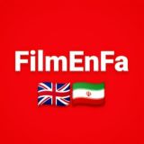 آموزش زبان انگلیسی با فیلم