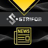 Стрифор® Брокер