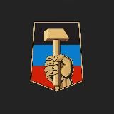 🇷🇺 Донецк сейчас