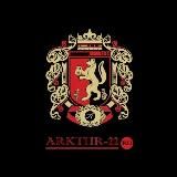 Амбассадоры ARKTUR-22 🔶️