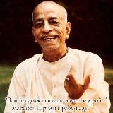 Ашрам 📿 Шрилы Прабхупады